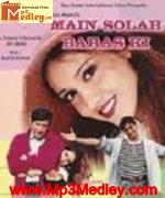 Main Solah Baras Ki 1998